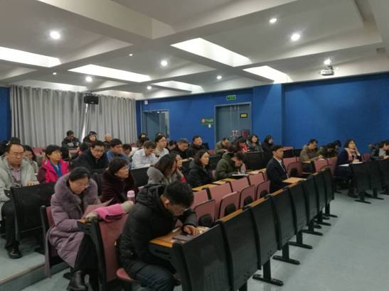 微信图片_20190215全院大会2.jpg